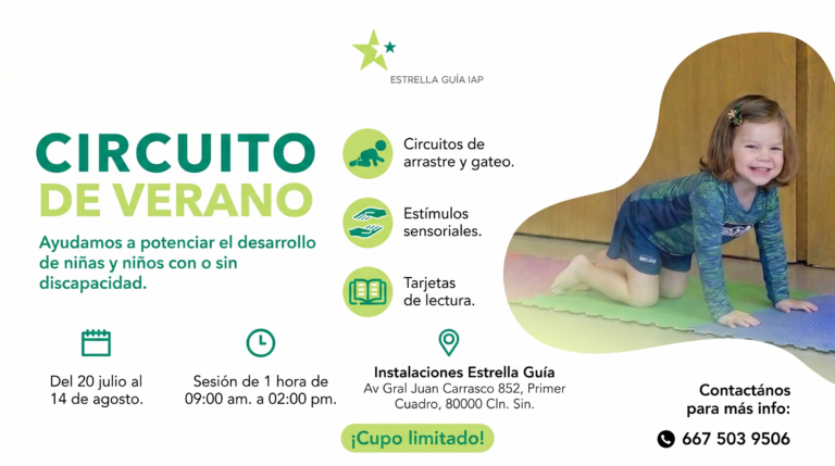 Circuito de Verano